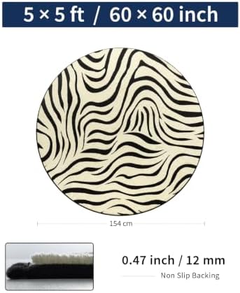 YIHOUSE Zebra Round Rugs 5ft: Modern Washable Non-Slip Area Rug