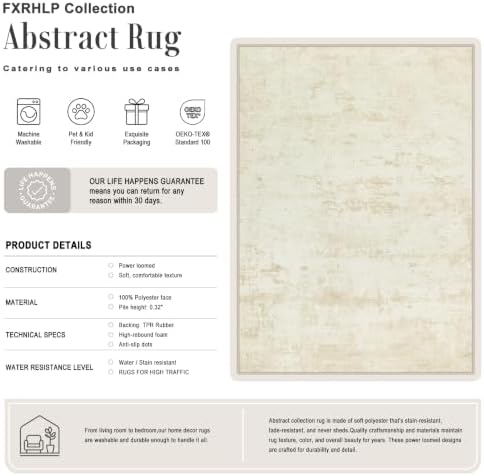 5x8 Area Rug Living Room: Modern Washable Indoor Soft Carpet Beige