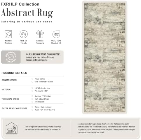 2x6 Washable Runner Rug：Modern Abstract Soft Carpet Ash Brown