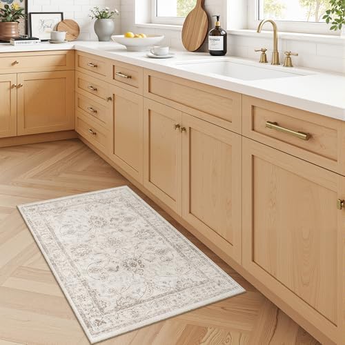 Madane 2x3 Washable Rugs for Entryway, Soft Neutral Throw Rug Brown/Ivory
