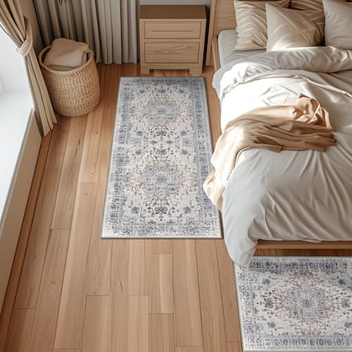 BESTSWEETIE Washable Boho 2x6 Runner Rug, No Pile, Living Room, Beige Blue
