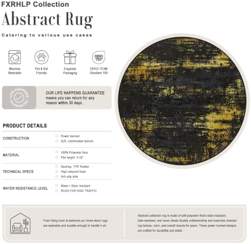 Round Area Rug Living Room: 8 ft Modern Washable Indoor Carpet