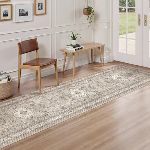 cotiled 2x6 Hallway Runner Rug for Entryway, Non-Slip Vintage, Beige
