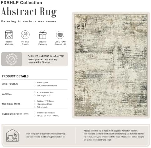 8x10 Area Rug Living Room: Modern Washable Soft Carpet Ash Brown